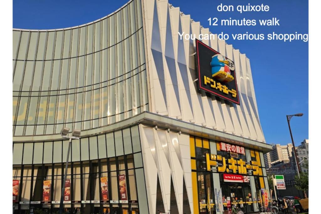 Samuraihouse Osaka Exterior photo